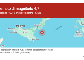 Terrmoto in Sicilia. Scossa 4.8 nel cuore della notte: gli aggiornamenti